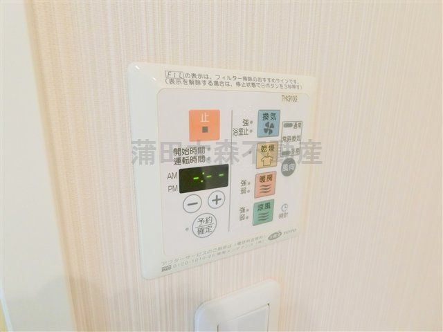 レジデイア蒲田Ⅱの設備