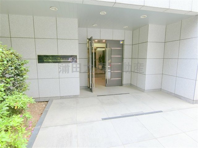 レジデイア蒲田Ⅱの外観