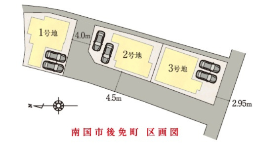 南国市後免町　新築戸建　2号棟　（全3区画）の区画図|2号棟　土地面積　127.67㎡（約38.62坪）