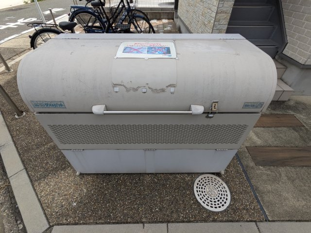 ハーモニーテラス並木のその他共用部分