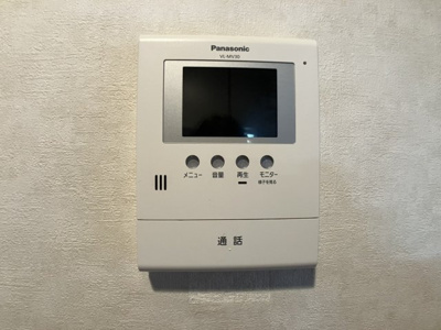 【セキュリティ】 | 【学生用プラン】スカイプラザ学園通