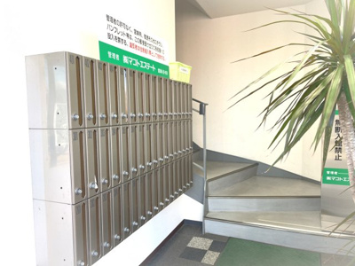 【その他共用部分】 | 【学生用プラン】スカイプラザ学園通