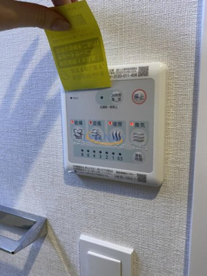 【設備】 | エクシアテラス梅田