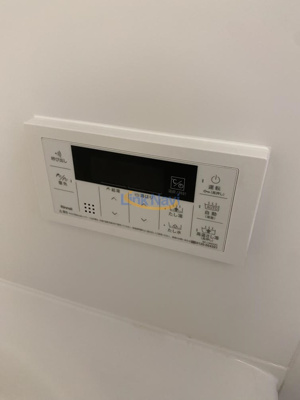 【浴室】 | エクシアテラス梅田