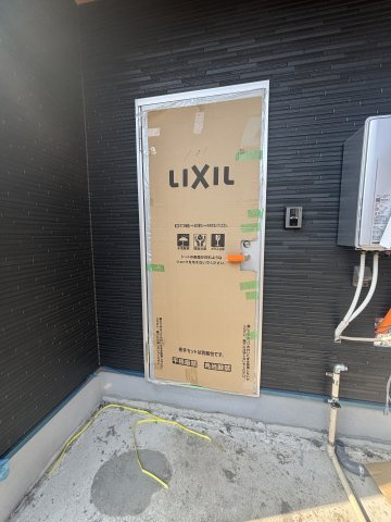 エスペランサ八幡