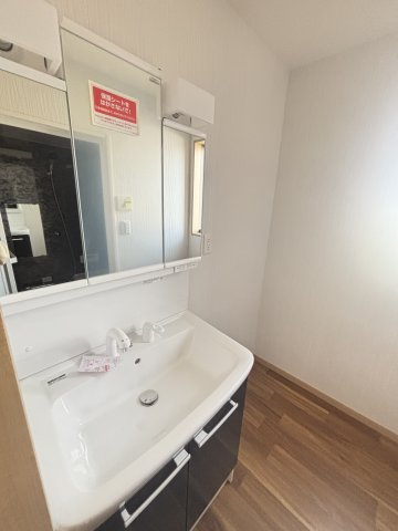 エスペランサ八幡