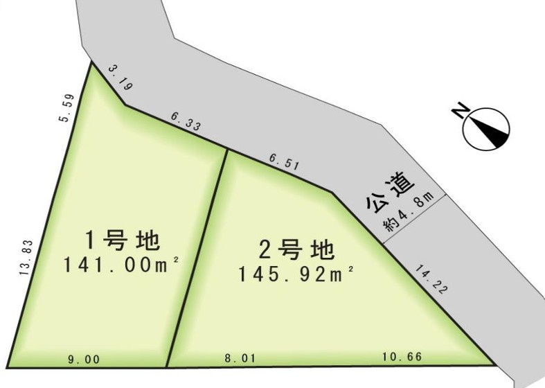 東急田園都市線「つくし野」売地の画像