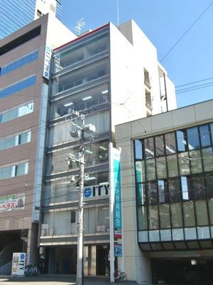 【外観】 | 市電通りに面する事務所向き物件