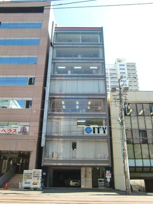 【外観】 | 市電通りに面する事務所向き物件