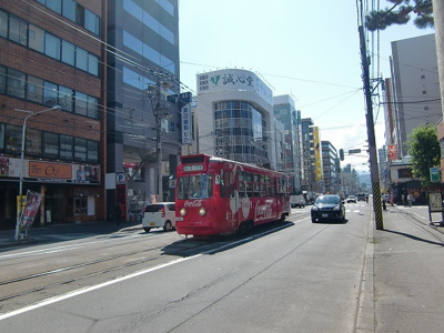 【周辺】 | 市電通りに面する事務所向き物件