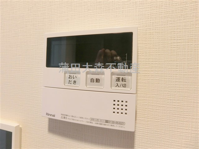 ベルファース大森山王の設備