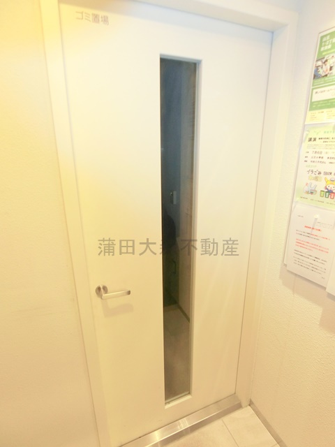 ベルファース大森山王のその他共用部分|曜日時間関係なくゴミ捨て可能な敷地内ゴミ捨て場！