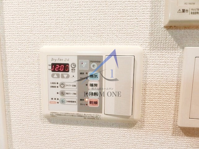 ブライズ品川南Le-lionのその他