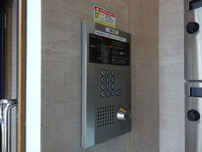 【その他共用部分】 | ぱいんくれすと