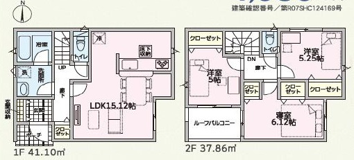 ♥♥那覇市与儀第1－1号棟の区画図