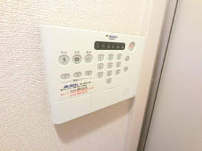 【セキュリティ】