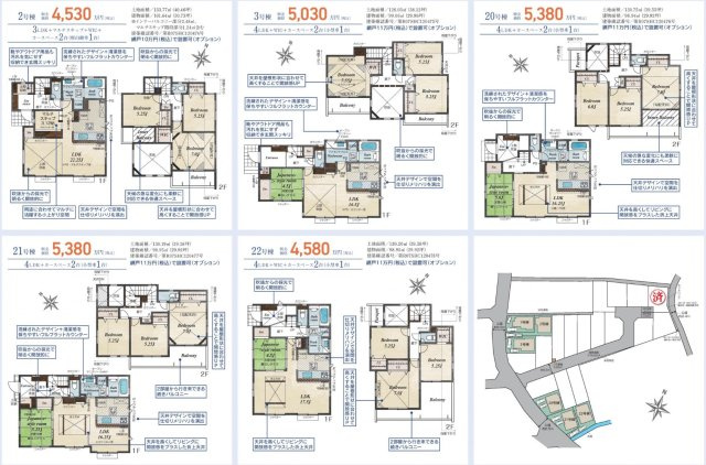  | ★仲介手数料無料★ 横浜市瀬谷区北新 | 仲介手数料無料！お問合せ下さい/080-7058-7312 