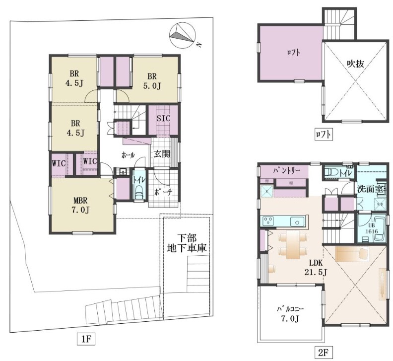 ★仲介手数料無料★ 横浜市青葉区柿の木台　新築戸建