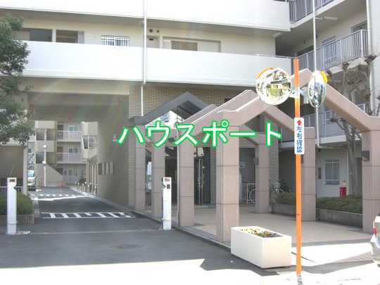 【その他】 | サンヴェール太秦