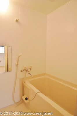 【浴室】 | 第二ホワイトハイツ