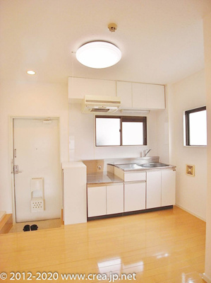 【キッチン】 | 第二ホワイトハイツ
