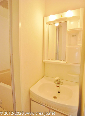 【独立洗面台】 | 第二ホワイトハイツ