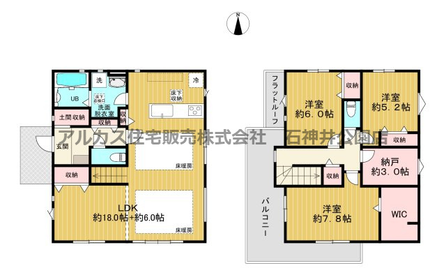 練馬区土支田２丁目　新築一戸建　都営大江戸線　光が丘の間取り
