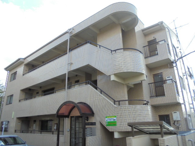 プリンセスマンション