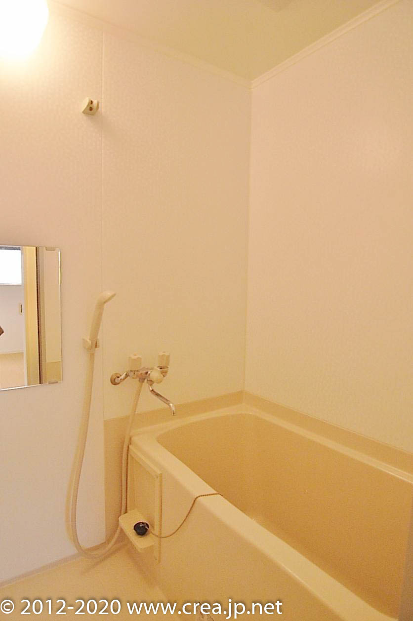 第二ホワイトハイツの浴室
