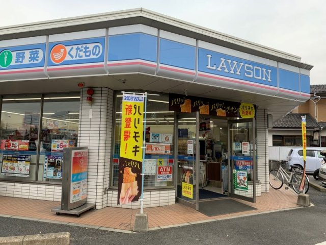 レオパレス岩井の周辺
