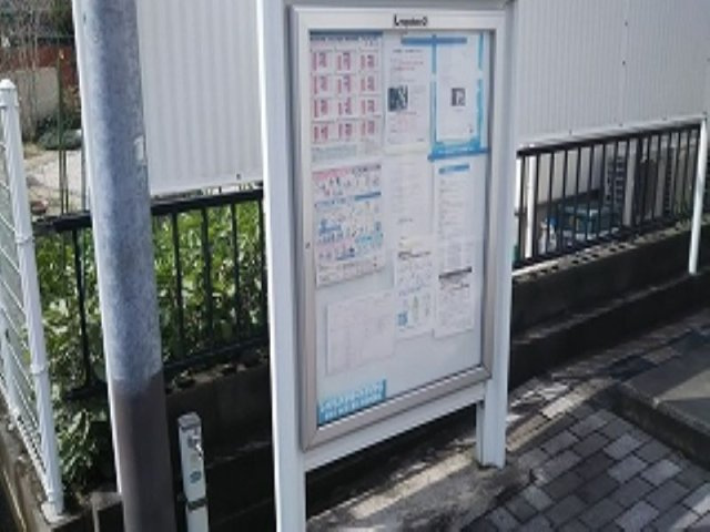 レオパレスグレイスⅡのその他