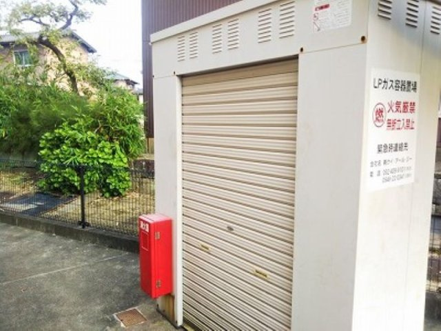 レオパレス宮の木のその他