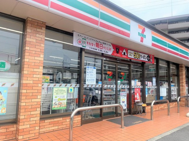 レオパレスセジュールの周辺