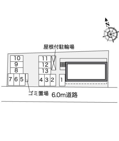 レオパレスひまわりのその他