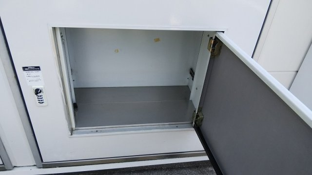 レオパレスアルビレオＡのその他|設備・仕様は号室により異なる為、現況を優先致します。