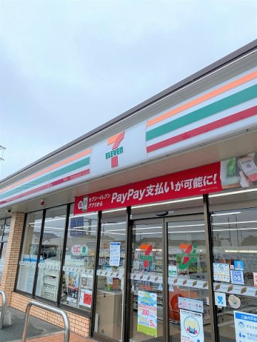 レオパレスアルビレオＡの周辺