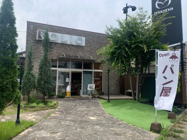 レオパレスエスティ　櫛原の周辺