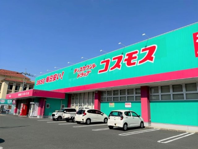 レオパレスケイティの周辺