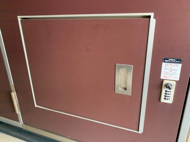 レオパレスサン　グリーンのその他