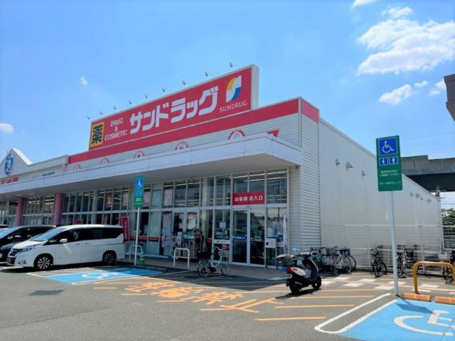 レオパレスサン　グリーンの周辺