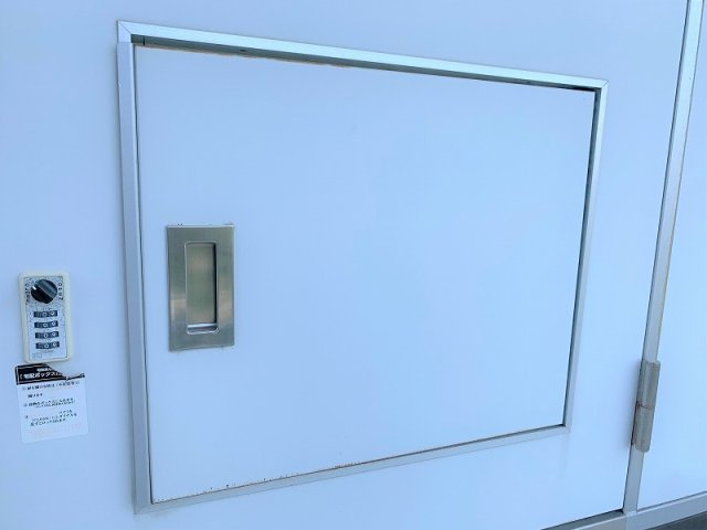 レオパレスアプリコット・インのその他|設備・使用は号室により異なる為、現況を優先致します。