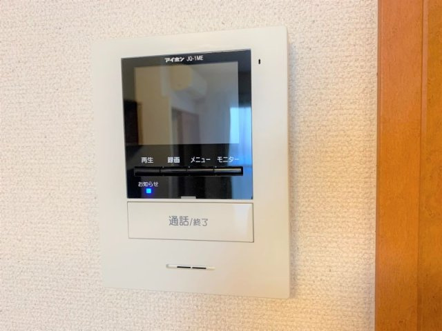 レオパレスクレインのその他|設備・仕様は号室により異なる為、現況を優先致します。