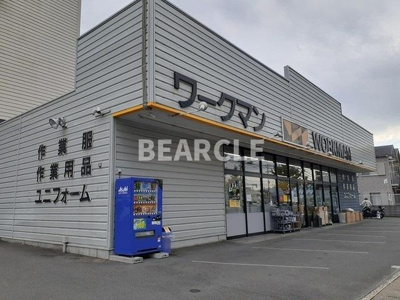 【周辺】 | オークアイランド