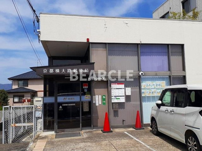 【その他】 | オークアイランド