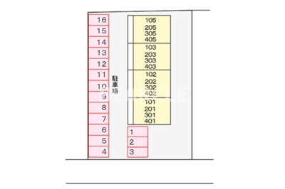 【駐車場】 | オークアイランド