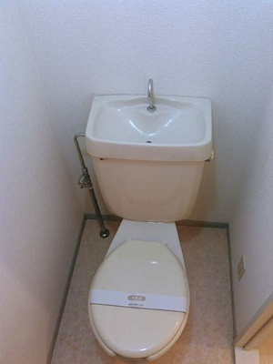 【トイレ】 | クレールハイツ鷺沼