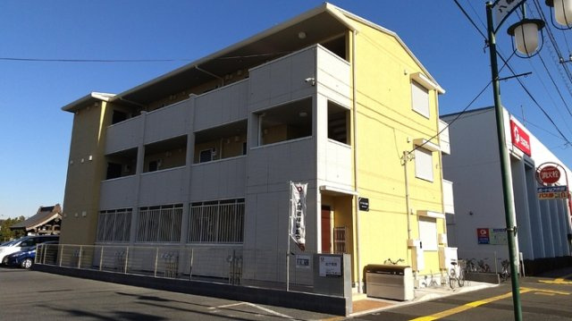 エスペランサ八幡宿