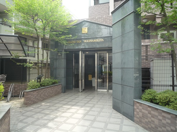 グランヴァン杉並北