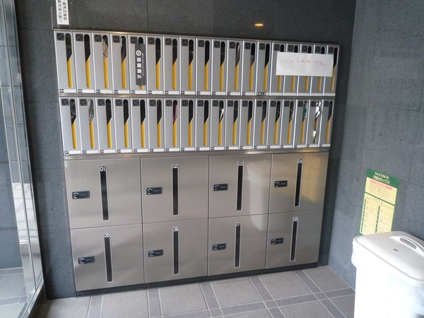 グランヴァン杉並北