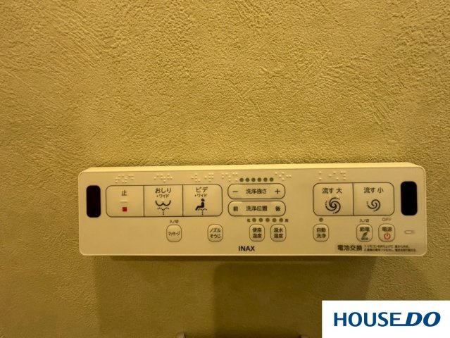 築浅物件　佐野市田沼町のその他